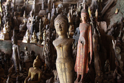 pak ou caves